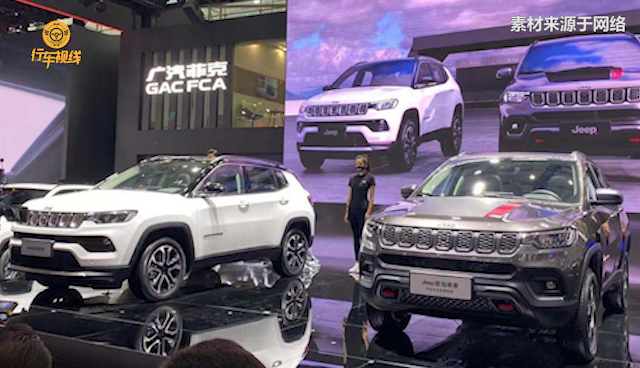 �¿�Jeepָ����ȫ���׷� ����1.3T������