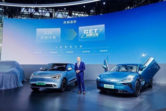 内敛亦张扬 eπ007登陆广州车展 打造中高级轿车智能电动新标杆