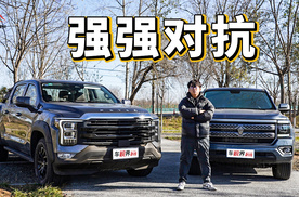 豪华装修VS精装修？当火星7碰上江铃大道，谁才是狠角色？