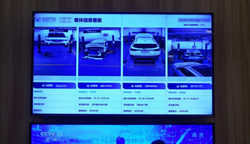 欧尚X7 PLUS首保，主动“约你”还看得见，靠谱儿