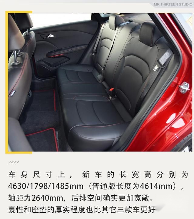 2020款飞度已无现车，10万元该买什么好？