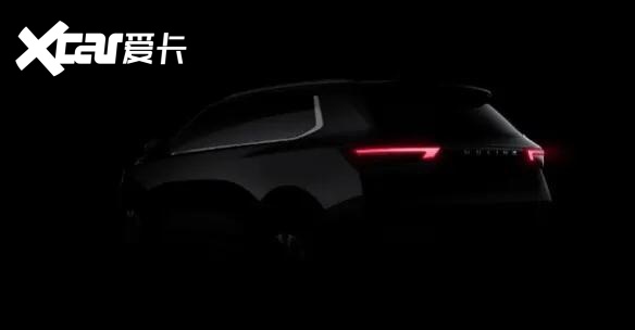 五菱的全新SUV将登场，造型动感凌厉，不输雷克萨斯，车标是银
