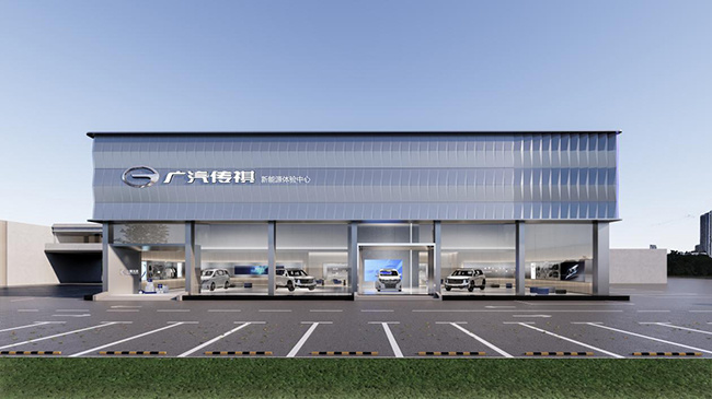 开启家用车3.0时代，中国最强的超级多用途家庭用车——传祺E8青岛正式