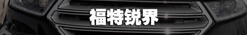 1024x0_1_q87_autohomecar__wKgH4VpTQn2AHHbMAAbJD3cXQgQ010.jpg