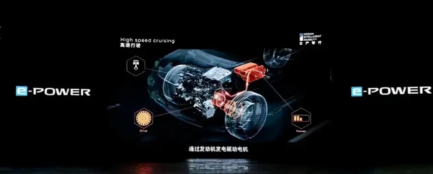 混动车型还能细分三种联动方式，串联式混动是怎样的？