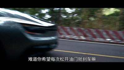 【车问大师】百分百中国创造，前途K50竟然能得到这样的目光？