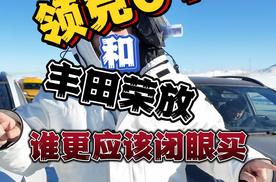 必须得承认，性能差距有点大