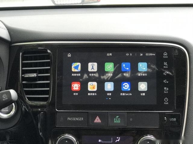 适合家用又能越野的SUV,2020款欧蓝德提车实录