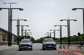 光影相逢 一路同行 奇瑞汽车观影品鉴会西安站完美落幕