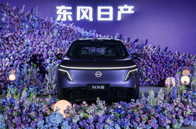 大空间、大满配、大品牌，东风日产NX8双MAX版本为什么最值得买？