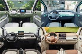 4万级“卷王”登场！睿蓝蓝气球：五菱宏光MINI的压力来了