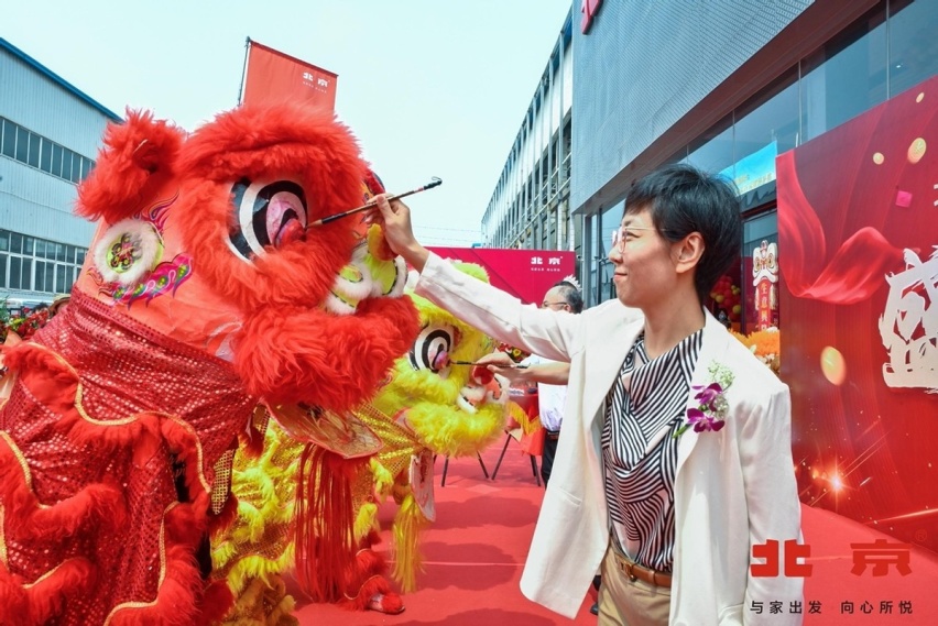 北京汽车喜迎618“年中大秀”，七店盛大开业服务力再提升