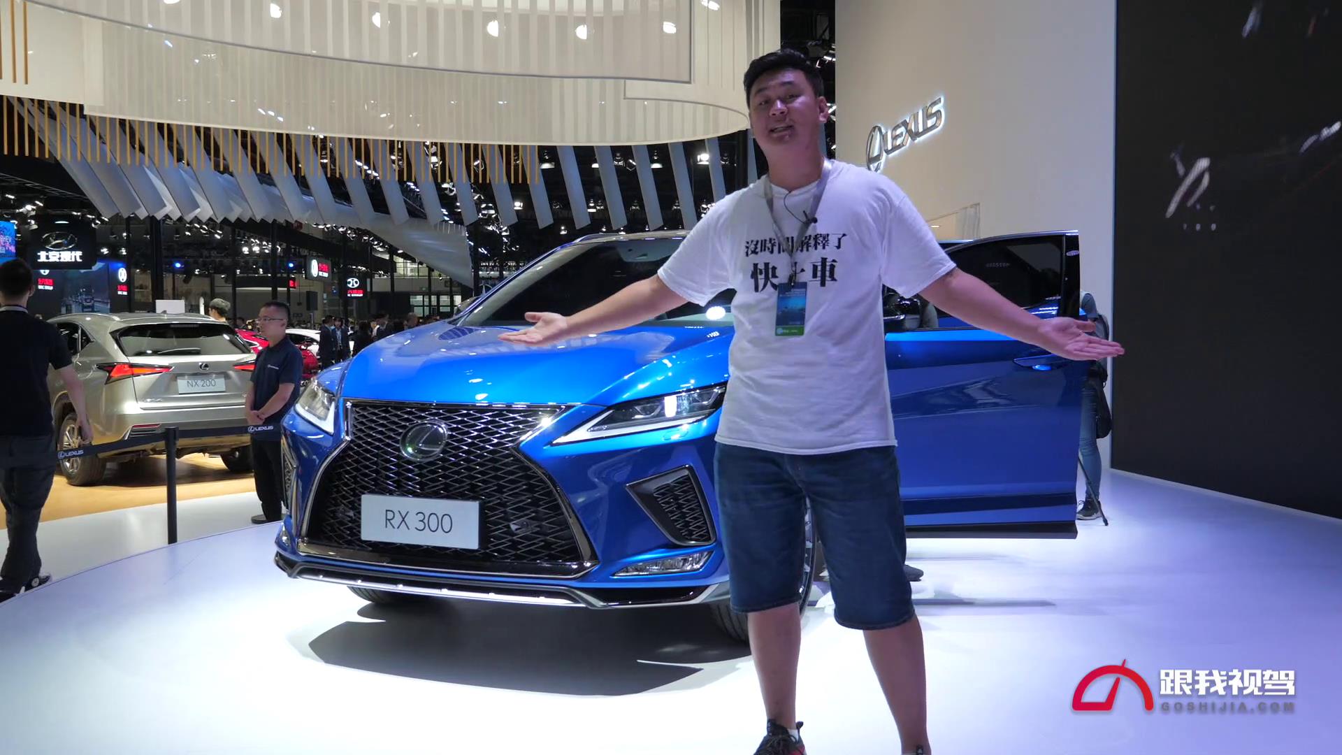 �׿��_˹ȫ��RX�ɶ�܇չ����