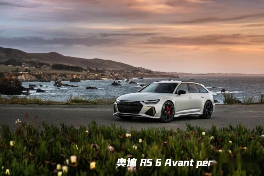 更极端的西装暴徒！奥迪最强“买菜车”RS6 GT，在途可等