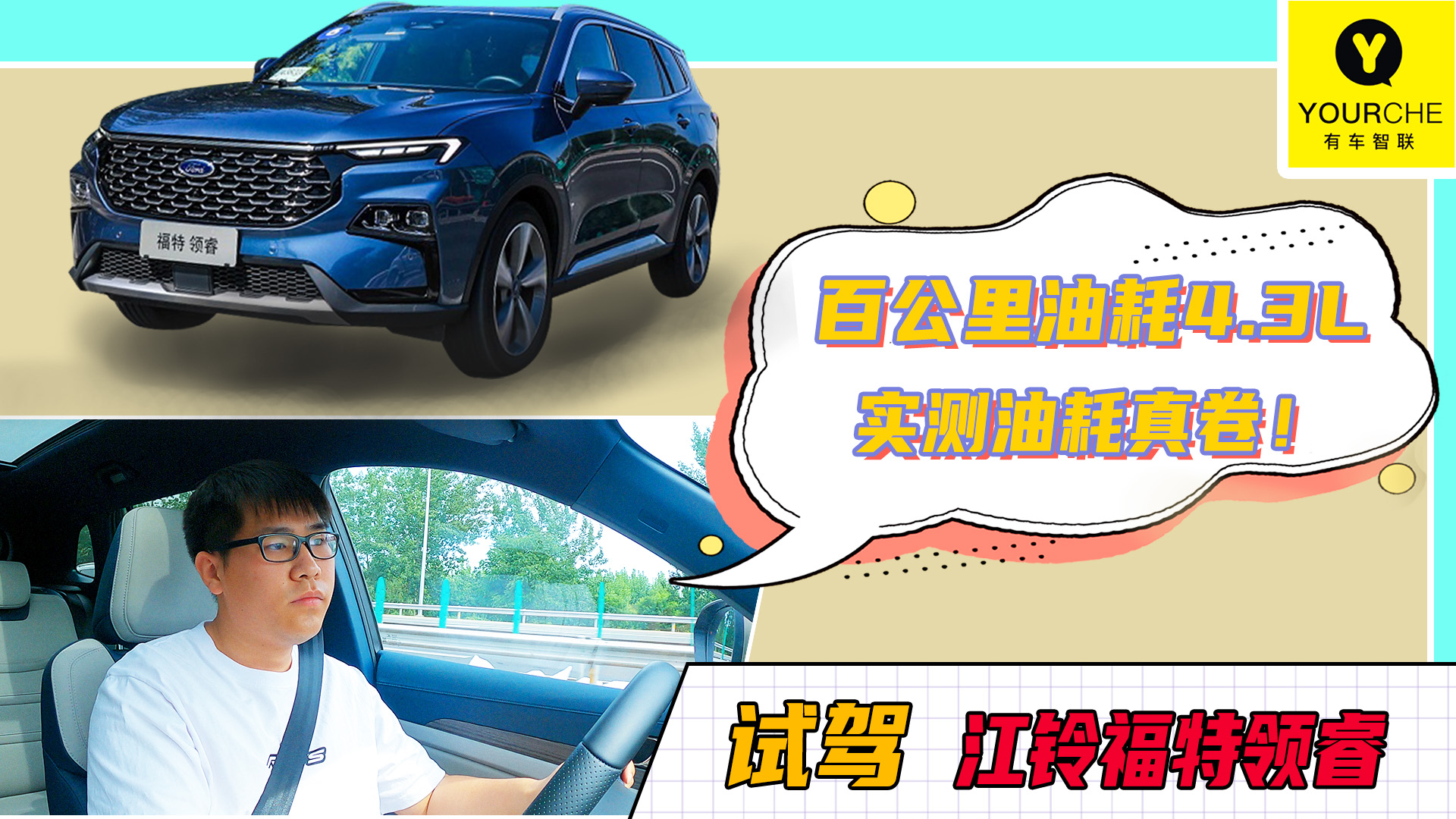 �ٹ����ͺ�4.3L ���帣�����ʵ���ͺ������