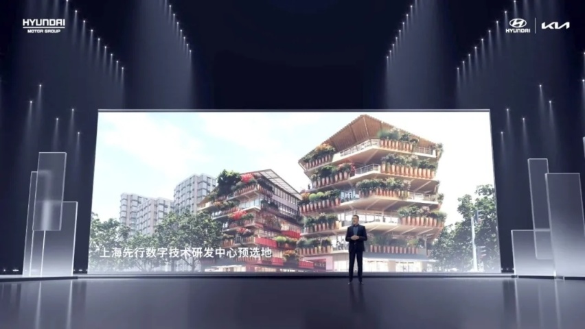 现代起亚全新中国战略，继续推进氢能转型