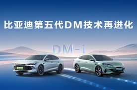 不太敢信，比亚迪连油耗都可以OTA了