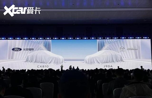 马自达J90A预告图曝光！贯穿式尾灯设计惊艳，LOGO疑似镶嵌中央