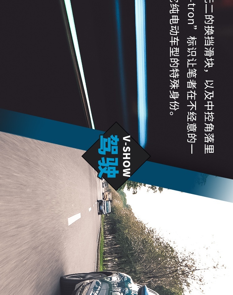 5.5秒破百，这台4米9的全新SUV帅到让你挪不开眼