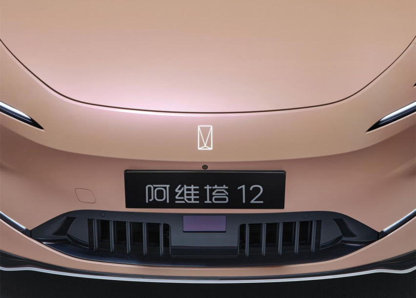 售26.58-40.08万！阿维塔12选购指南速来看！
