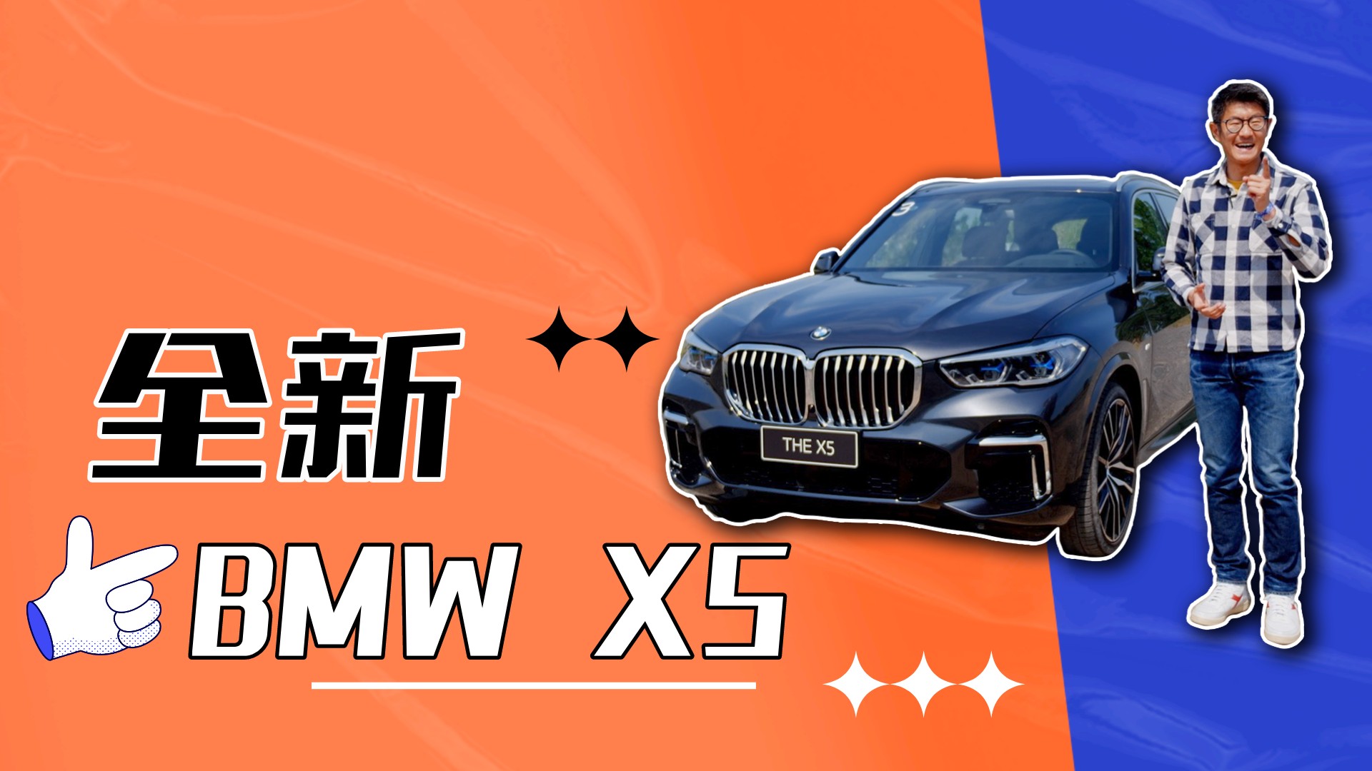 724 a(chn)L֮ӑB(ti)F(xin)ΣwȫRX5