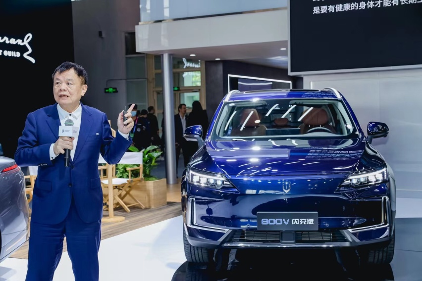开启移动补能新时代 创维汽车超充车型亮相北京车展