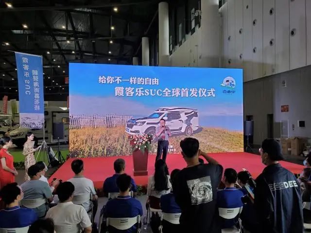 2020成都美好生活系列会展之房车博览会 点燃房车消费热潮
