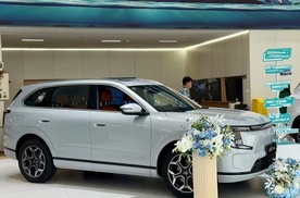 山海L7 PLUS新车上市品鉴会 火热预定中!