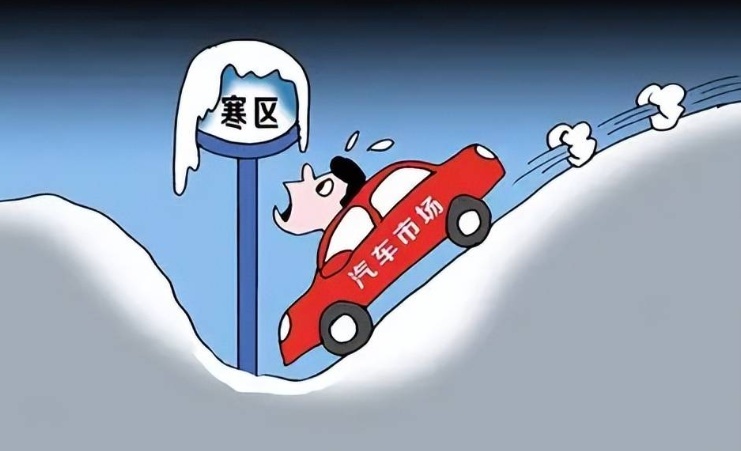 购置税减半，买车反而还贵了！这惠的是经销商还是消费者？