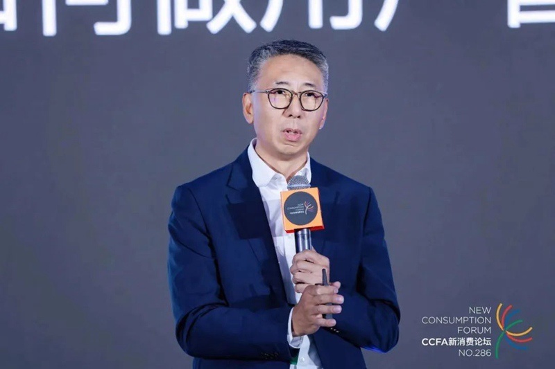 「聚焦ESG」统一石化为“CCFA中国特许加盟大会”分享低碳经验