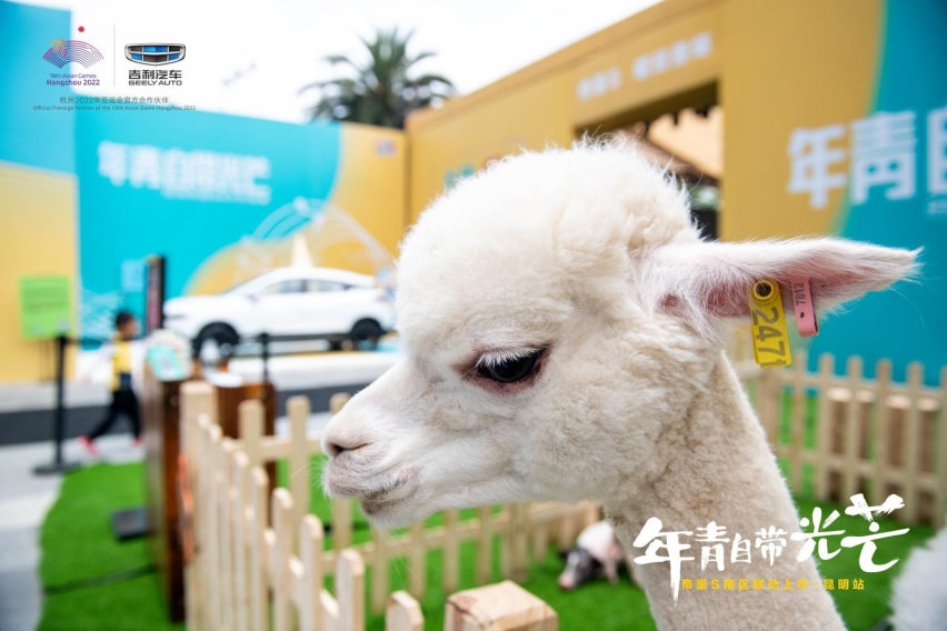 引领时尚科技SUV新风潮 帝豪S光芒集结,燃擎上市in昆明