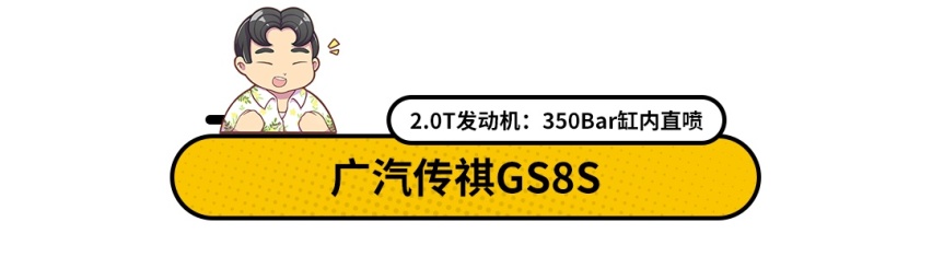 不再依赖国外，这些最强自主发动机你选谁？