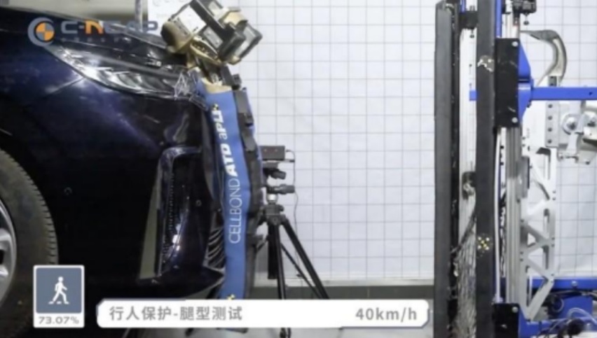 首个新能源MPV五星！岚图梦想家C-NCAP碰撞测试结果出炉
