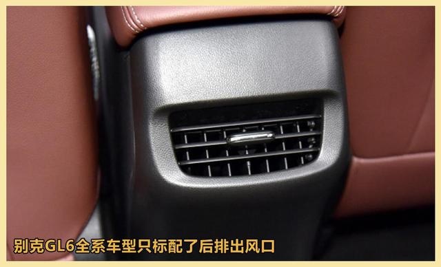 10-15万元家用MPV首选 迈克萨斯G50对比别克GL6