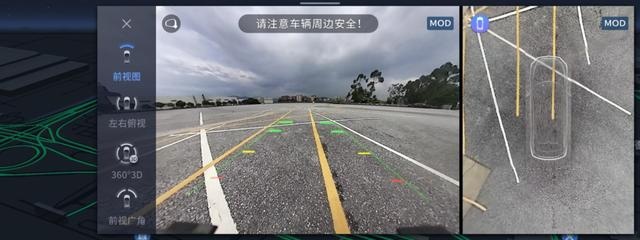 9.98万起！东风日产启辰大V正式上市
