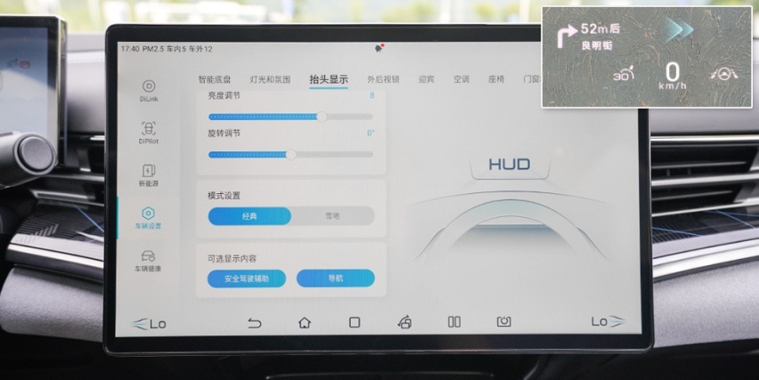 除了媲美跑车的破百能力，海豹的智能表现同样令人心旷神怡