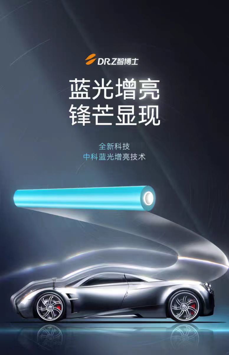 「奥迪Q6e-tron全球首发」从奥迪和智博士两大品牌看科技改变生活