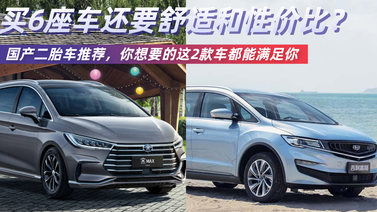 ḁ܇]I6܇Ҫԃr߀Ҫm@2܇ܝM