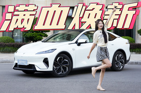 2026款深蓝L07：这波升级，直接把体验拉满！