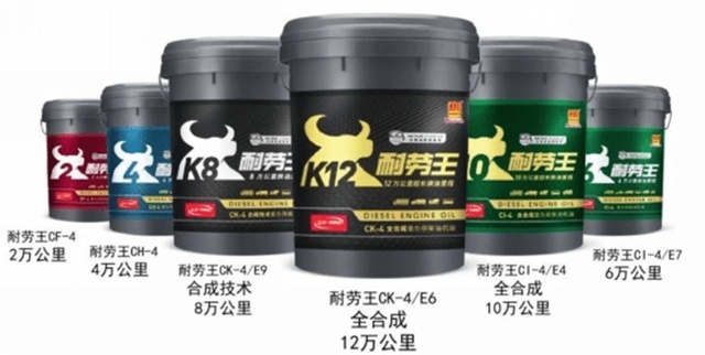 物流车队推荐使用统一润滑油耐劳王柴机油保养卡车