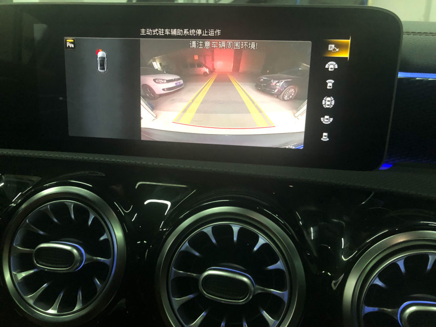 权威解析：360全景怎么使用？奔驰A200原厂360全景影像