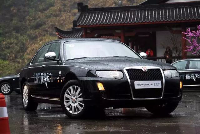本是同根生 名爵为什么卖不过荣威?
