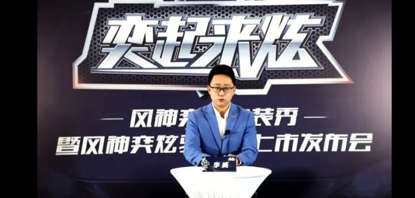 不只有运动和操控，这款“国产版思域”还极具改装潜能