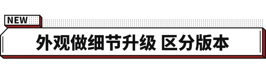 提车得等半年！最低油耗不到1L 比亚迪汉DM-i要火了