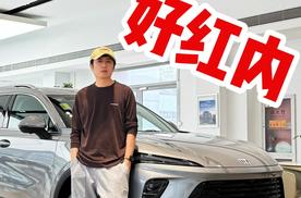 6月销量14097辆，昂科威家族好红内