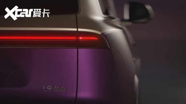 10年打磨!新一代理想L9官宣,全线控底盘+自研5nm芯片,冲击60万价位,太猛了! 10年打磨!新一代理想L9官宣,全线控底盘+自研5nm芯片,冲击60万