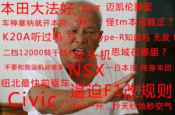 买车网