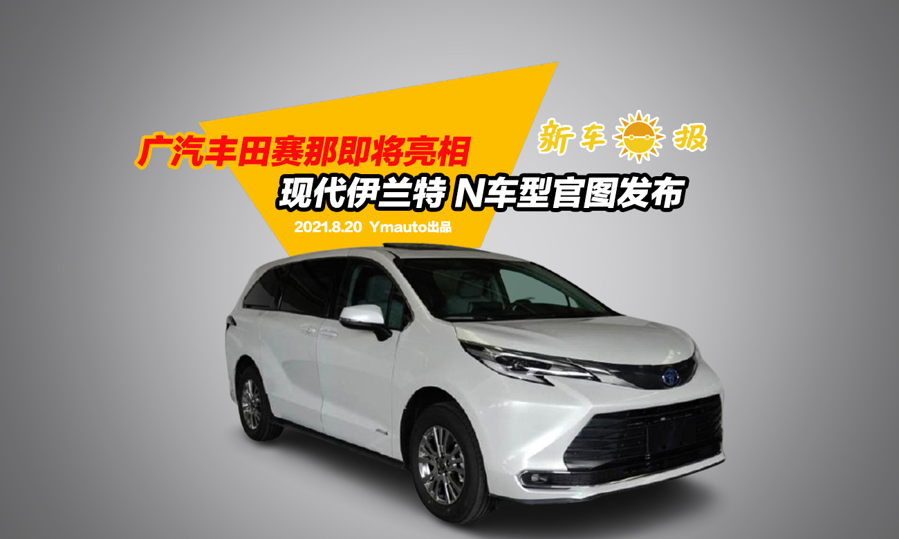 �V���S��ِ�Ǽ������࣬�F�����m�� N܇�͹وD�l��