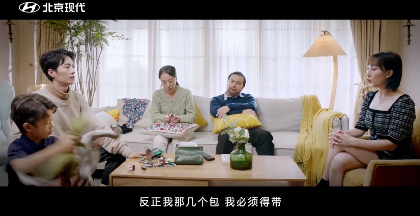 北京现代库斯途上市，摆脱商用市场，有多少中国家庭会掏腰包？