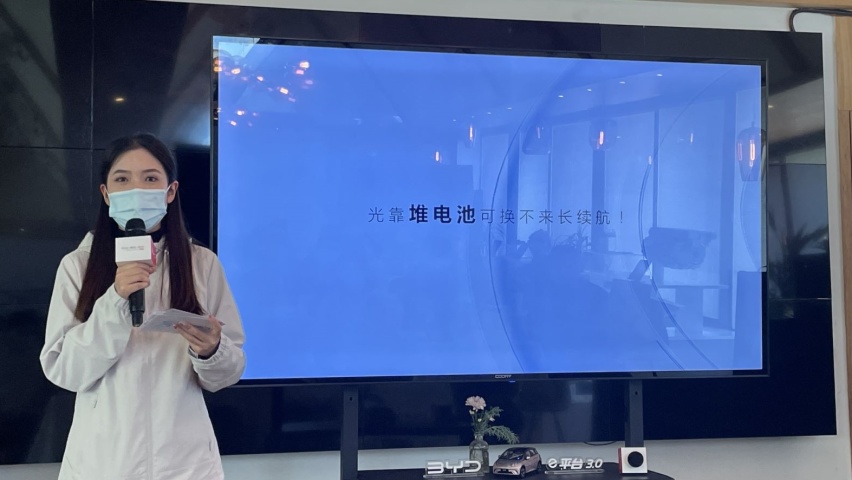 每项黑科技都是王炸级，6000字详解比亚迪e平台3.0